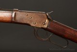Winchester Model 1892 Rifle – 1982 - Octagon - 32
W. C. F. (32-20) – No CC Fee - $Reduced - 11 of 15