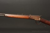 Winchester Model 1892 Rifle – 1982 - Octagon - 32
W. C. F. (32-20) – No CC Fee - $Reduced - 9 of 15