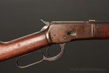 Winchester Model 1892 Rifle – 1982 - Octagon - 32
W. C. F. (32-20) – No CC Fee - $Reduced - 6 of 15