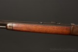 Winchester Model 1892 Rifle – 1982 - Octagon - 32
W. C. F. (32-20) – No CC Fee - $Reduced - 10 of 15