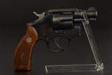 Smith & Wesson Model M&P– 5” – 1949 - No CC Fee - 1 of 6