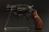 Smith & Wesson Model M&P– 5” – 1949 - No CC Fee - 2 of 6