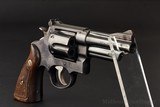 Smith & Wesson Highway Patrolman (Pre-Model 28) – 4” - 1954 – Lettered- No CC Fee - 3 of 8