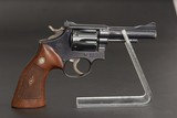 Smith & Wesson Combat Masterpiece (Pre 15) – 4”- 1952 - Lettered - No CC Fee - $Reduced - 2 of 8