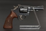 Smith & Wesson Combat Masterpiece (Pre 18) – 4” – 5 Screw – 1951 - No CC Fee - $Reduced - 2 of 6