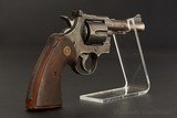 Colt Trooper – Blue
- 4” –
357 Mag - No CC Fee - $Reduced - 7 of 7
