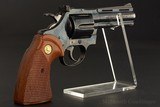 Colt Diamondback | 38 Spl | 4” | 1979| No CC Fee - 6 of 6