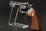Colt Diamondback | 38 Spl | 4” | 1979| No CC Fee - 5 of 6