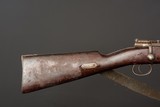 Chilean Mauser Model of 1895 | No CC Fee | Reduced - 5 of 8