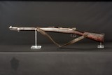 Chilean Mauser Model of 1895 | No CC Fee | Reduced - 1 of 8