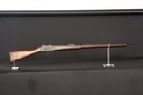 Martini Enfield Mark IV | Model of 1877 | 577/450 | No CC Fee - 2 of 14