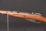 Mosin-Nagent M91 | 1953 | No CC Fee | $Reduced - 8 of 9