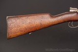 Chilean Mauser Model of 1895 | No CC Fee | $Reduced - 5 of 8