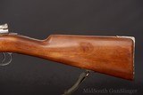 Sportized Fabricade Armas (Argentine) Model of 1905 | 7X57 | No CC Fee | $Reduced - 8 of 8