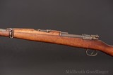 Chilean Mauser Model of 1895 | Matching | No CC Fee | $Reduced - 7 of 8