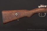 AKA ARA (Turkish Mauser) | Carbine | No CC Fee - 5 of 8