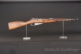 Mosin-Nagant M44 | No CC Fee - 1 of 8