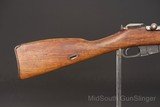 Mosin-Nagant M44 | No CC Fee - 8 of 8