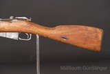 Mosin-Nagant M44 | No CC Fee - 5 of 8