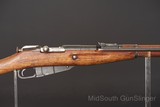 Mosin-Nagant M44 | No CC Fee - 7 of 8