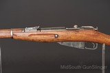 Mosin-Nagant M44 | No CC Fee - 4 of 8