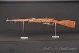 Mosin-Nagant M44 | No CC Fee - 2 of 8