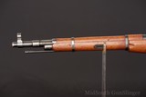 Mosin-Nagant M44 | No CC Fee - 6 of 8