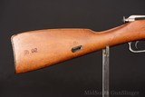 Mosin-Nagant M44 | No CC Fee - 4 of 8