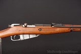 Mosin-Nagant M44 | No CC Fee - 1 of 8