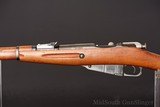 Mosin-Nagant M44 | No CC Fee - 7 of 8