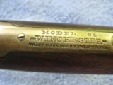 winchester 1894 32-40 SRC - 7 of 12