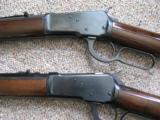 winchester short rifles - 8 of 12