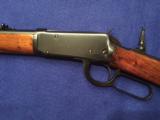 WINCHESTER MODEL 1894 ***EXTREMELY RARE*** 32/40 Caliber**** MUSEUM CONDITION - 1 of 11