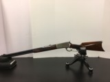 Browning 1886 High Grade 1 of 3000 - 11 of 12