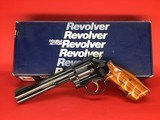 1996 Smith Wesson 17-6 K-22 Masterpiece .22lr *RARE FULL LUG TARGET MODEL* LNIB W/Paperwork Collector's DREAM Pre-Lock - 1 of 20