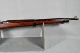 TODD KIGER LAYAWAY
Remington, Model 1903-A3, .30-06, WWII
- 7 of 12