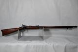 Springfield, ANTIQUE, Trapdoor, Model 1873, Attributed - 1 of 14