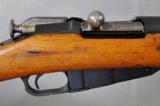 Moisin Nagant, Chinese, Type 53, CARBINE, mostly matching- 2 of 10