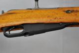 Moisin Nagant, Chinese, Type 53, CARBINE, mostly matching- 4 of 10