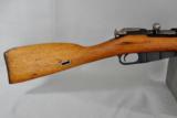 Moisin Nagant, Chinese, Type 53, CARBINE, mostly matching- 5 of 10