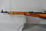 Moisin Nagant, Chinese, Type 53, CARBINE, mostly matching- 10 of 10