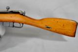 Moisin Nagant, Chinese, Type 53, CARBINE, mostly matching- 9 of 10