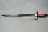 Bayonet, Japanese, Type 30, with original scabbard and belt - 6 of 6