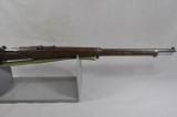 Mauser, Turkish, Model 1893, 8mm - 6 of 8