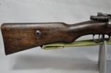 Mauser, Turkish, Model 1893, 8mm - 5 of 8