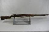 Mauser, Turkish, Model 1893, 8mm - 1 of 8