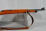 Carl Gustafs (Sweden), Model 1896/38 (Short rifle), 6.5 X 55 caliber/ SAFE QUEEN - 9 of 14