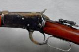 Winchester, ANTIQUE, Model 1892, SPECIAL ORDER RIFLE - 9 of 15