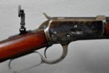 Winchester, ANTIQUE, Model 1892, SPECIAL ORDER RIFLE - 3 of 15