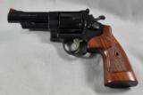 S&W, Model 29-2, .44 Magnum/.44 Special, COLLECTOR CONDITION - 7 of 14